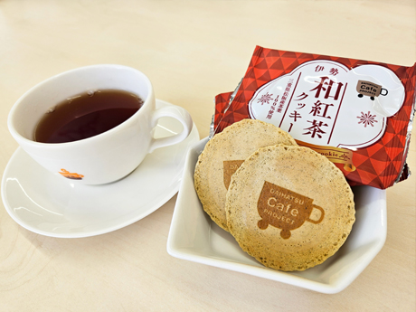 7～9月カフェプロ